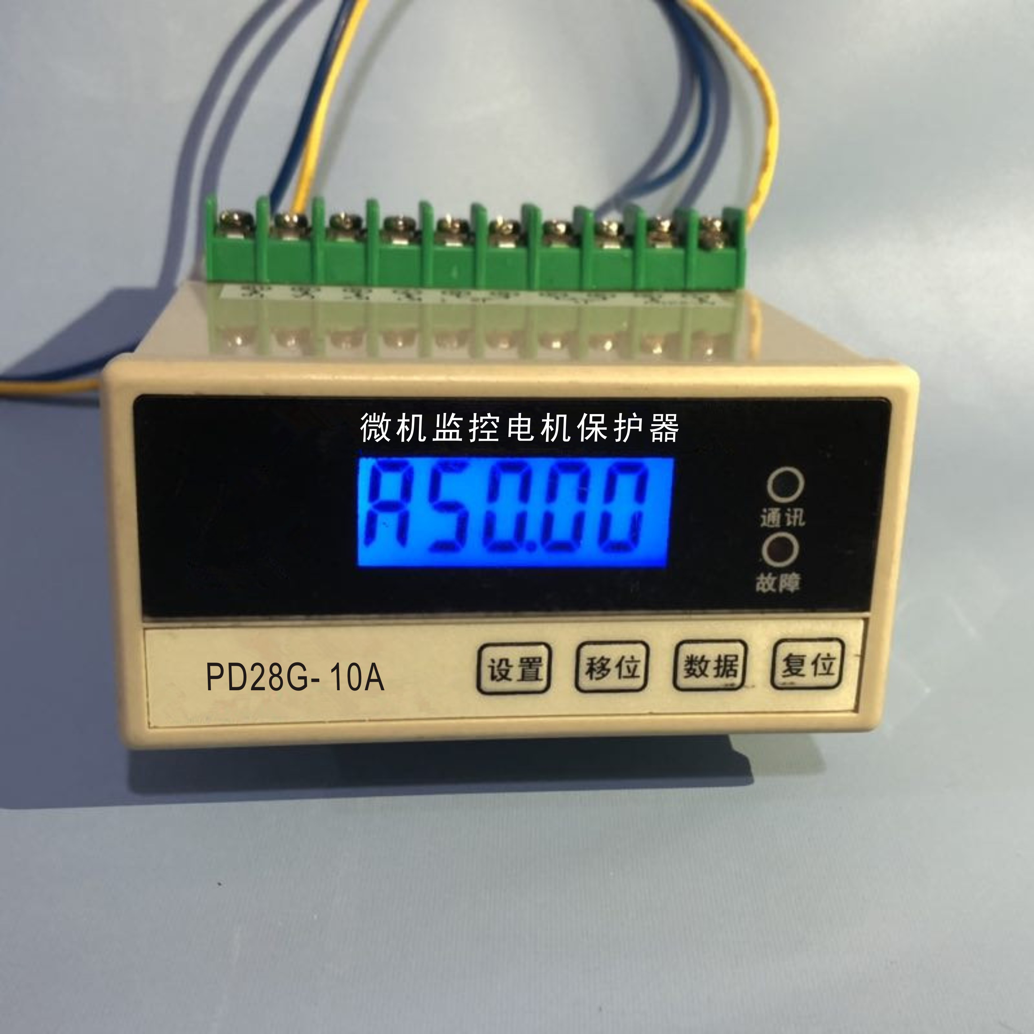 江蘇蘇州電動機保護器廠家哪個好？