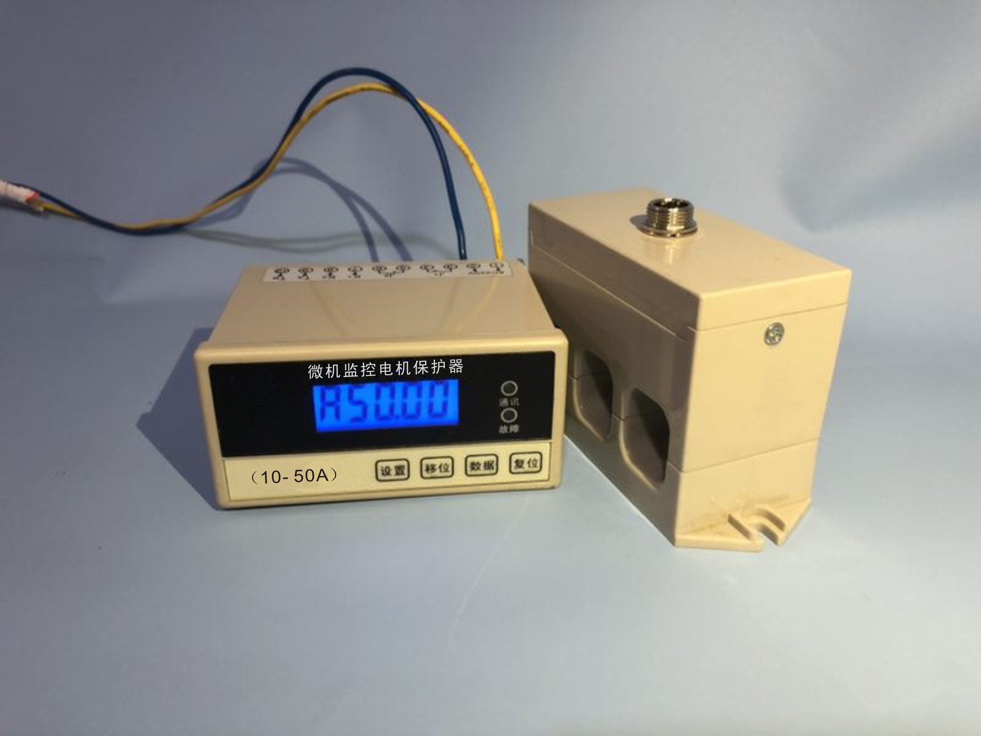 江蘇鹽城電機(jī)綜合保護(hù)器品牌哪個(gè)好？
