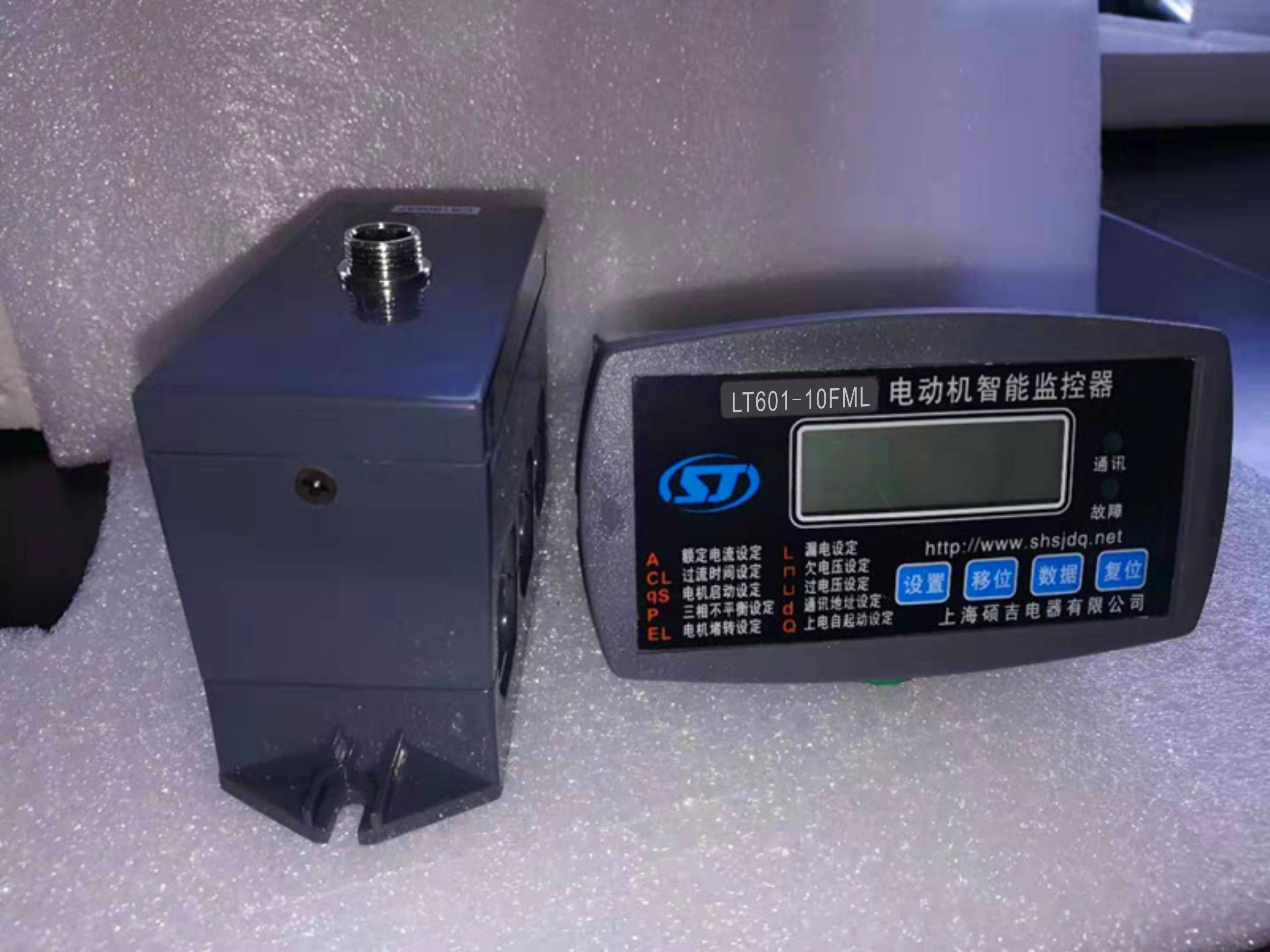 遼寧朝陽電動(dòng)機(jī)保護(hù)裝置???????哪個(gè)品牌好？