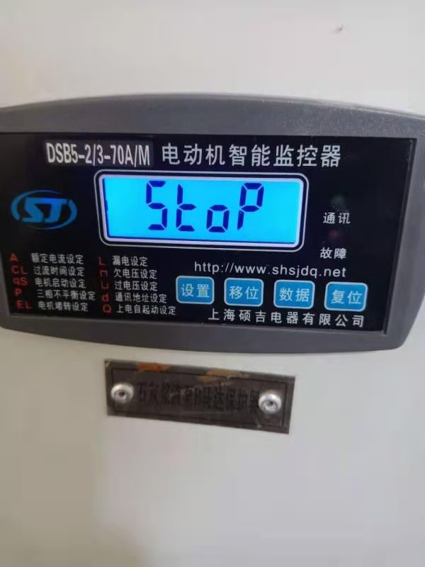 遼寧葫蘆島電機(jī)過流保護(hù)器哪個品牌好？
